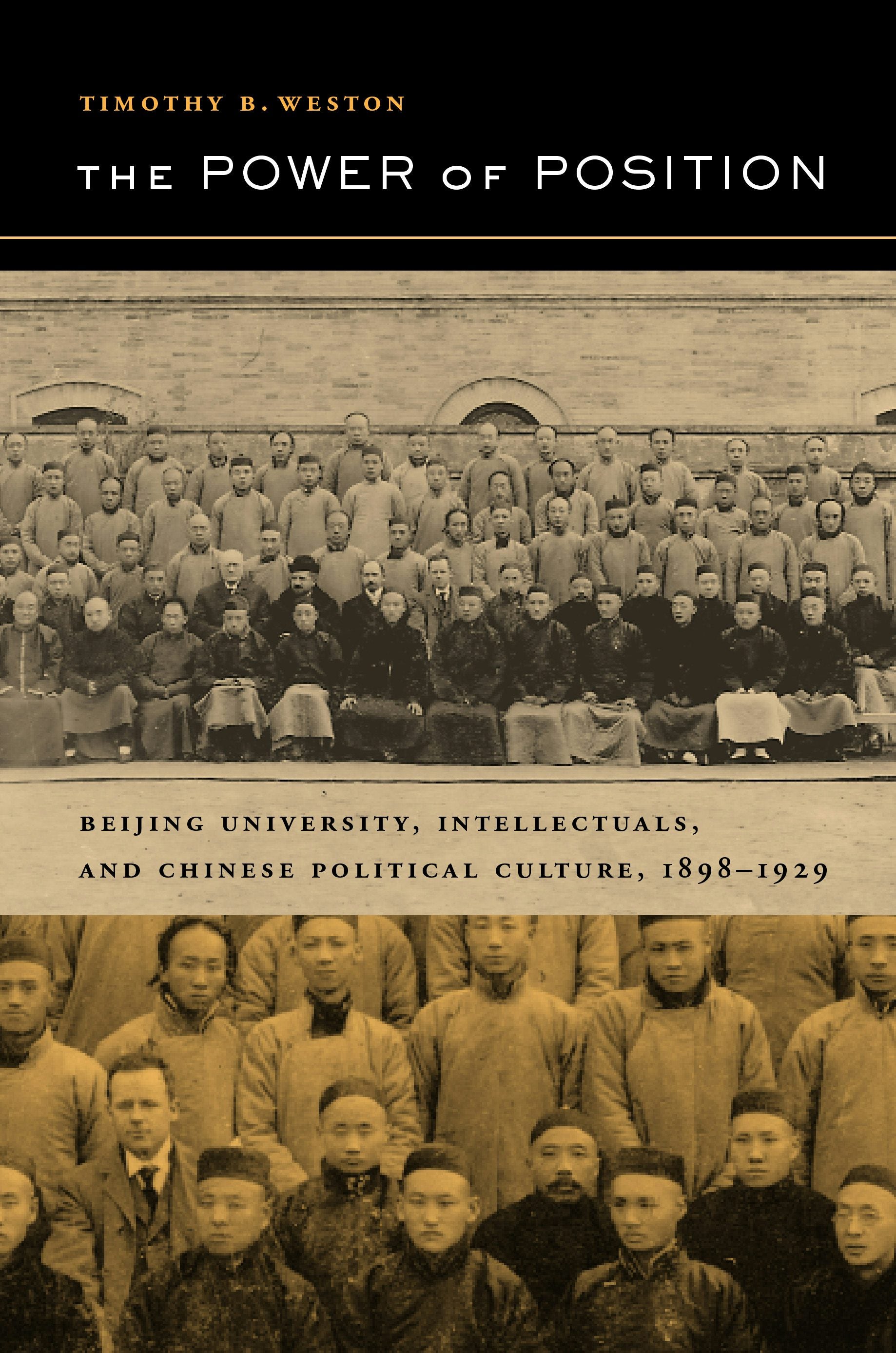 Book cover image for The Power of Position ISBN: 9780520929906